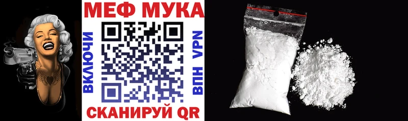 Купить НБОМе  Меф мяу мяу  ГАШИШ  Покачи