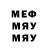 МЕТАДОН мёд Libaax Cobra