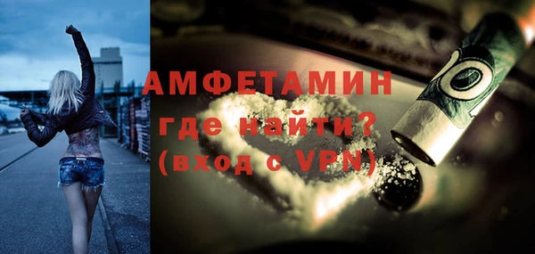 мяу мяу мука Михайлов