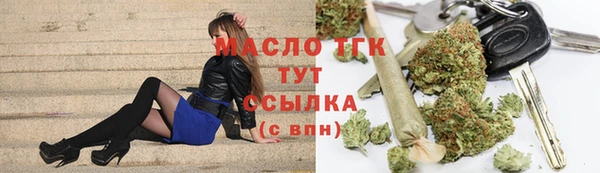 мяу мяу мука Михайлов