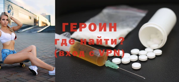индика Михайловка