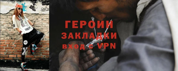 дмт Михайловск
