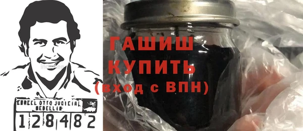 дмт Михайловск