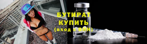 мяу мяу мука Михайлов