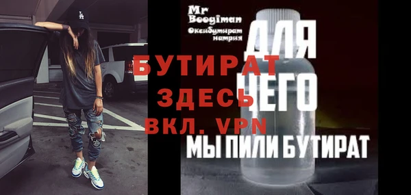 дмт Михайловск
