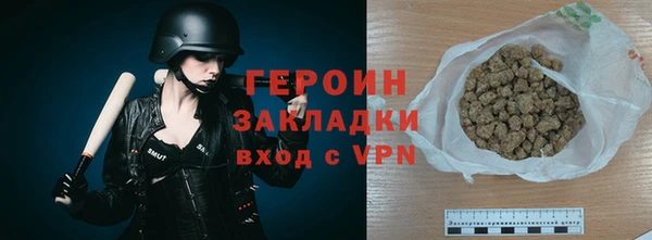 дмт Михайловск