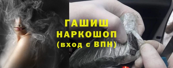мяу мяу мука Михайлов
