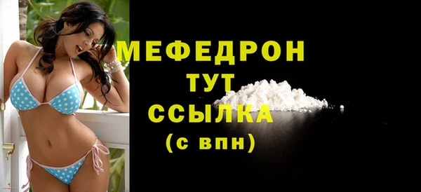 дмт Михайловск