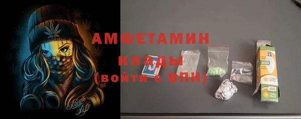 дмт Михайловск