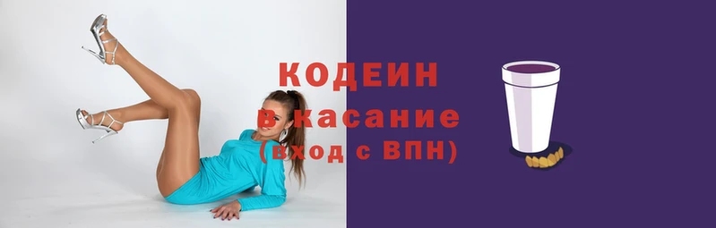 мяу мяу мука Михайлов