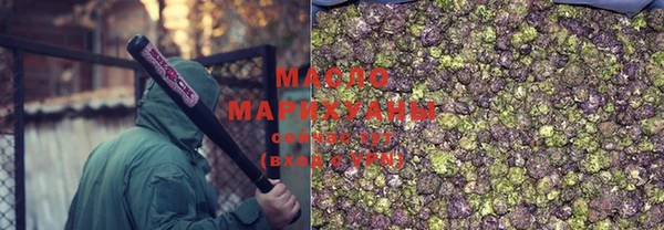 мяу мяу мука Михайлов