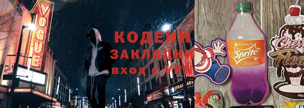 дмт Михайловск