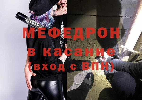 индика Михайловка