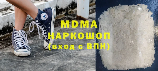 дмт Михайловск