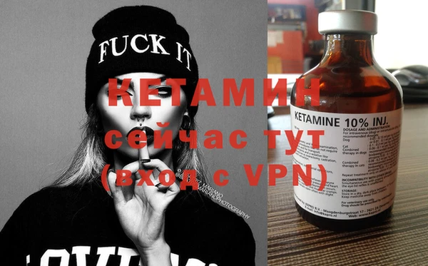 дмт Михайловск