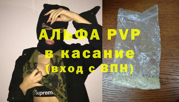 мяу мяу мука Михайлов