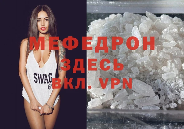 индика Михайловка