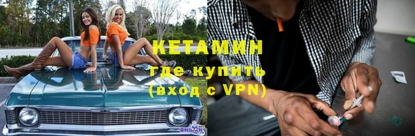 мяу мяу мука Михайлов
