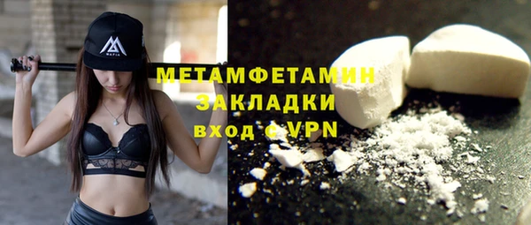 дмт Михайловск