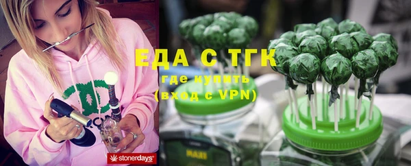 дмт Михайловск
