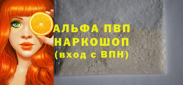 дмт Михайловск
