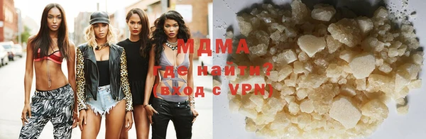 индика Михайловка