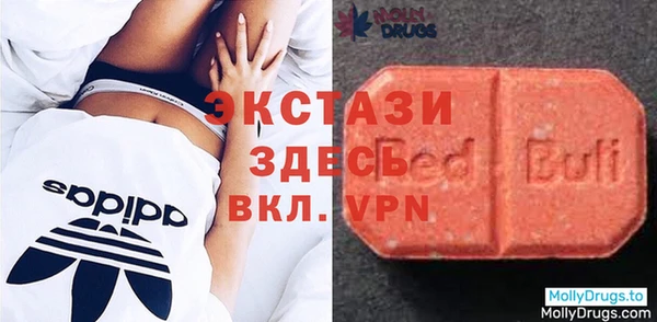 мяу мяу мука Михайлов