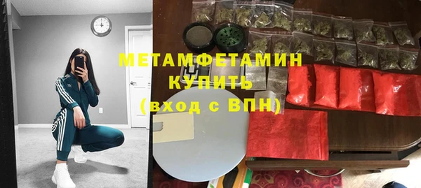 индика Михайловка
